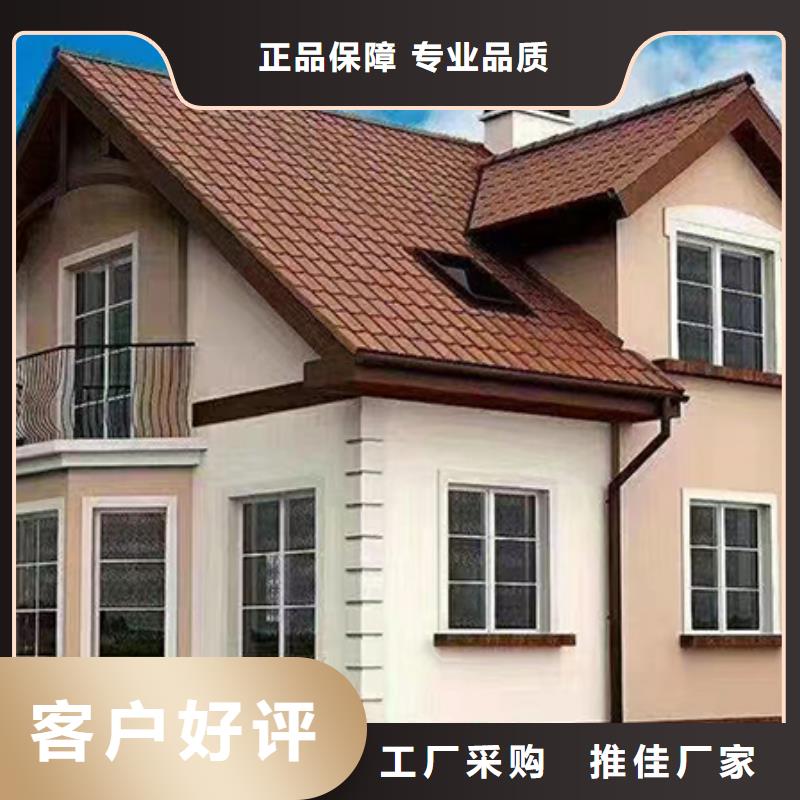 轻钢别墅轻钢房屋诚信商家
