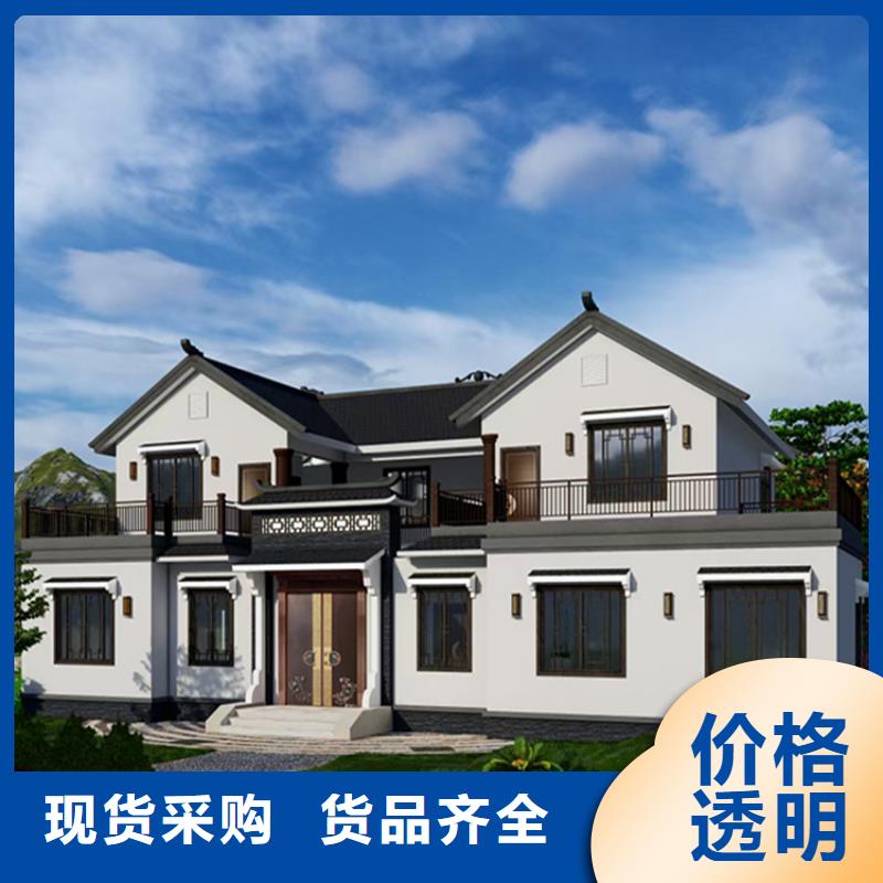 轻钢别墅轻钢房屋库存丰富