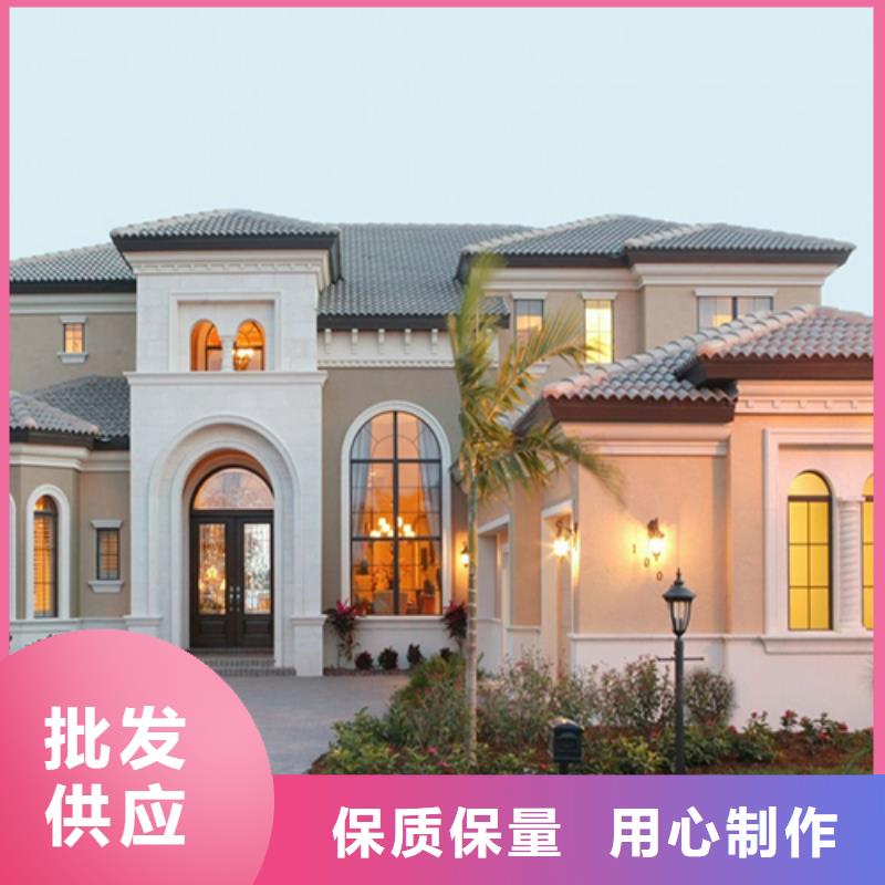 轻钢别墅品质保证