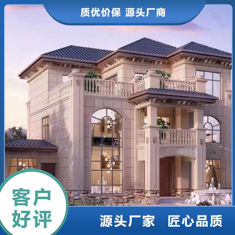 轻钢别墅,轻钢房屋用心做好每一件产品
