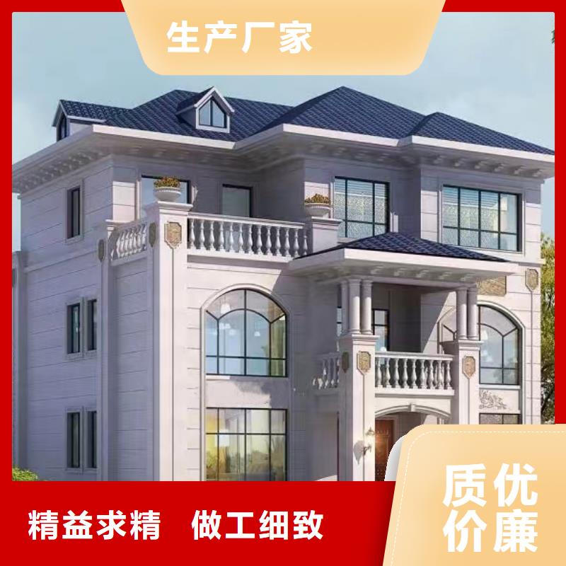 轻钢别墅轻钢房屋价格透明