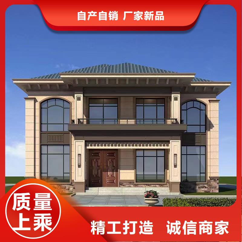 轻钢别墅轻钢房屋高标准高品质