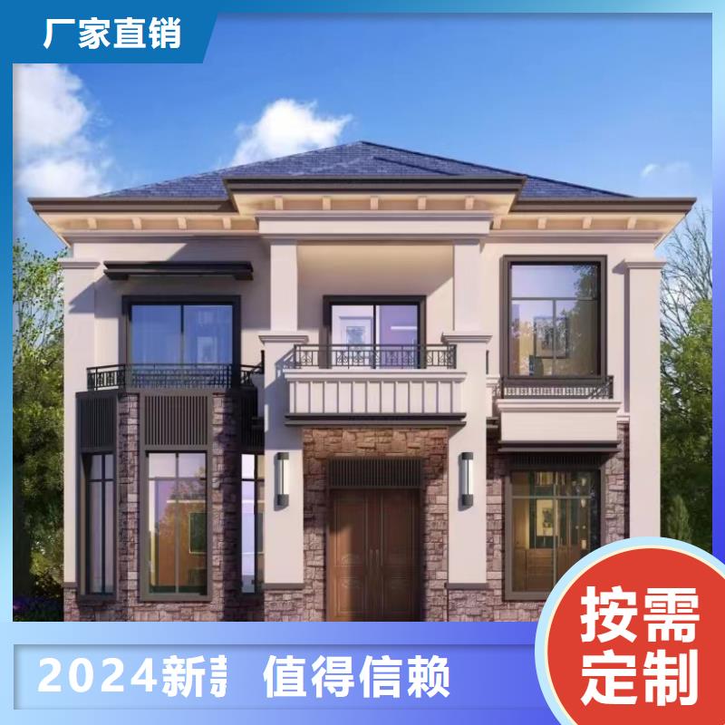 轻钢别墅严格把关质量放心