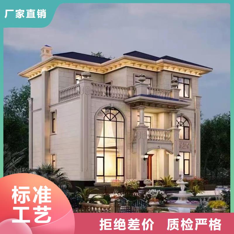 轻钢别墅轻钢房屋工程施工案例