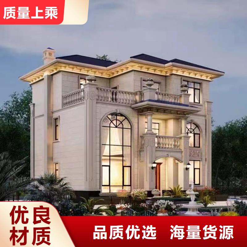 轻钢别墅N年生产经验