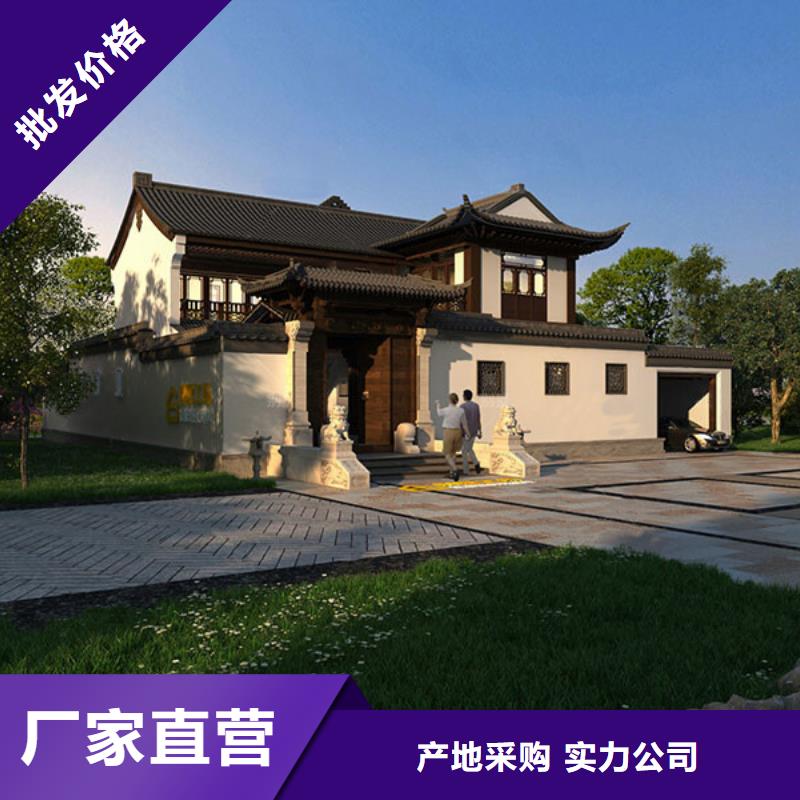 【轻钢别墅】轻钢别墅材料一站式服务海量库存本地品牌