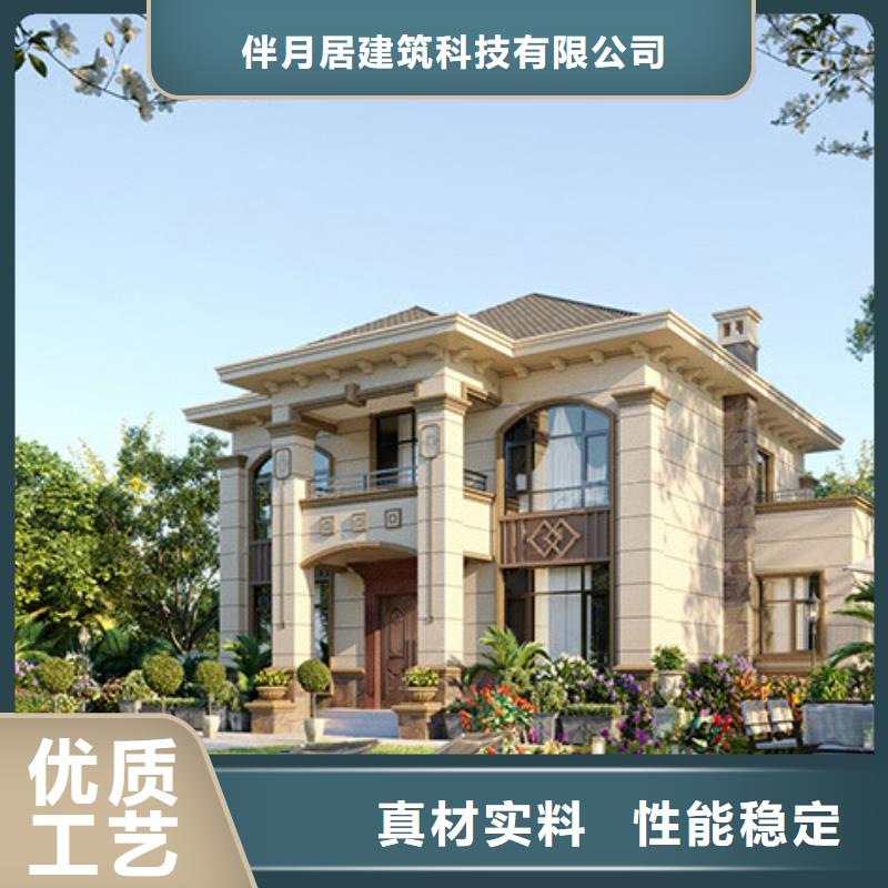 【轻钢别墅】钢结构装配式房屋厂家直销放心