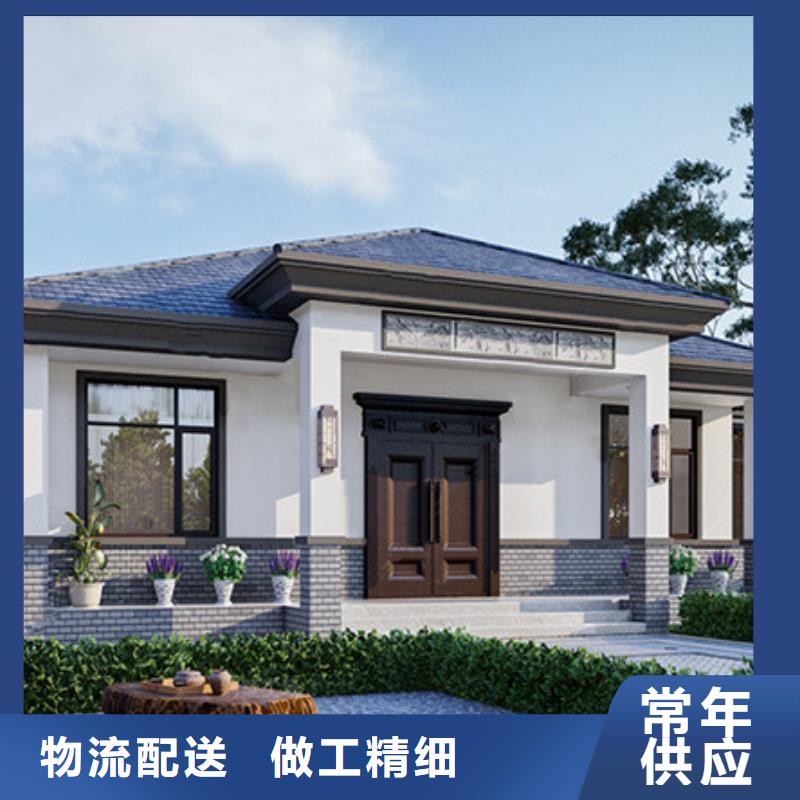 轻钢别墅轻钢房屋量少也做