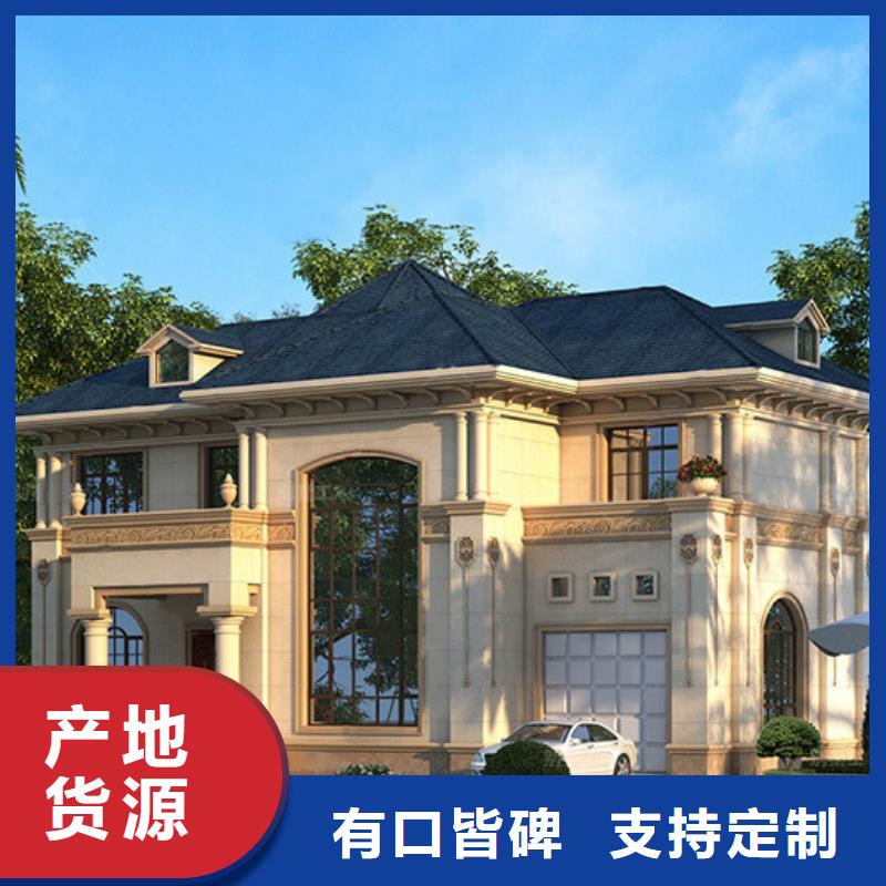 轻钢别墅轻钢房屋厂家批发价