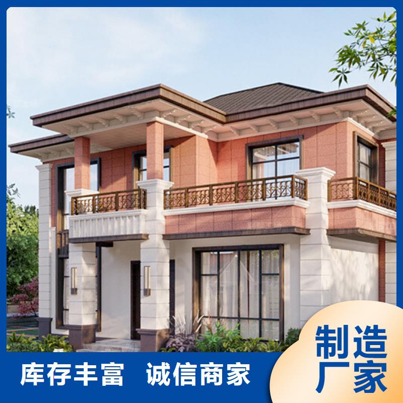 轻钢别墅您身边的厂家