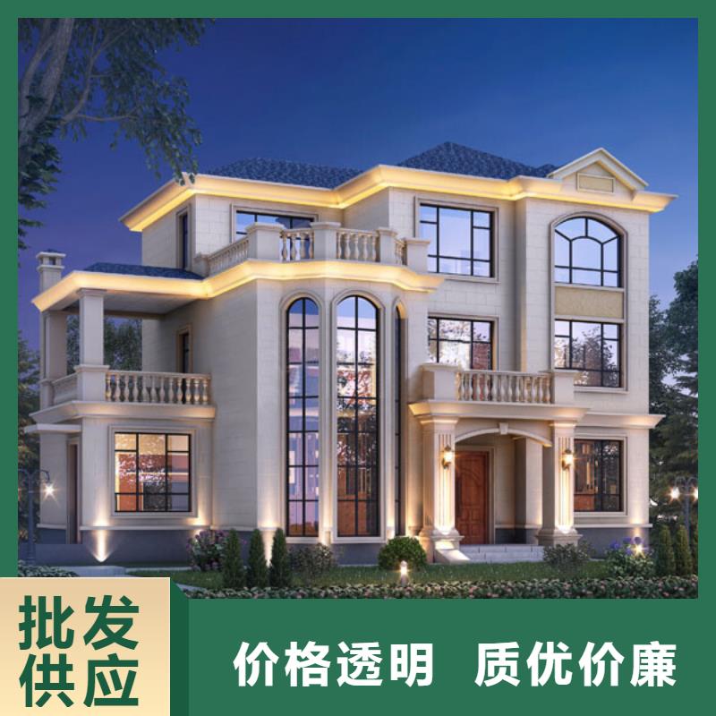 轻钢别墅轻钢房屋源头把关放心选购