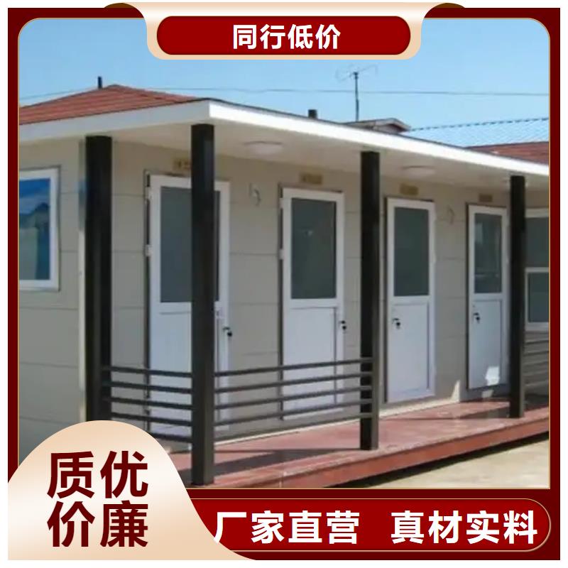 轻钢别墅钢结构装配式房屋发货迅速