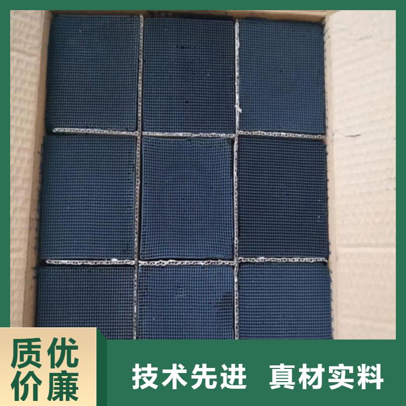 活性炭-木质柱状活性炭原料层层筛选