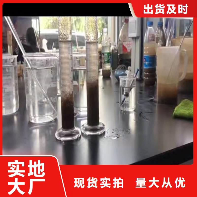 聚丙烯酰胺PAM蜂窝斜管填料多种款式可随心选择