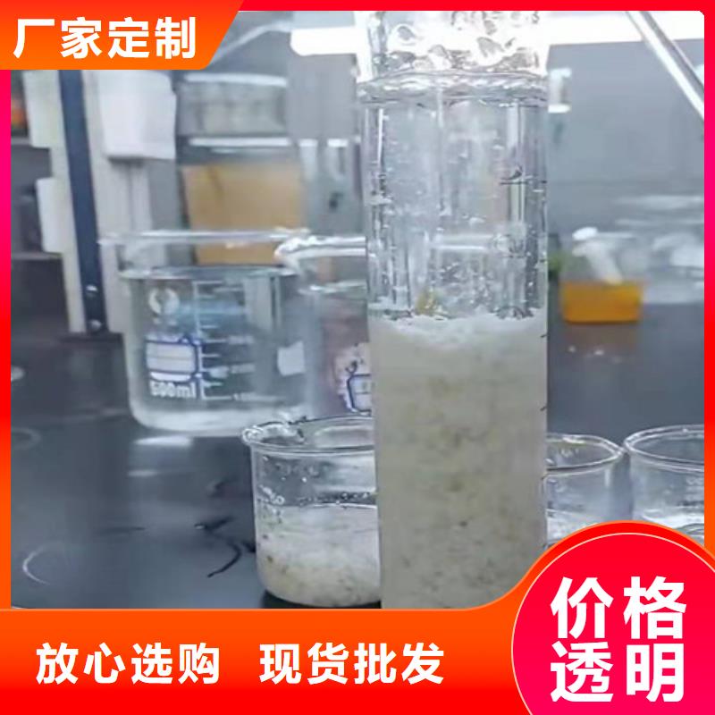 聚丙烯酰胺PAM【聚丙烯酰胺厂家】生产加工