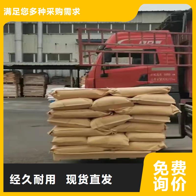 聚丙烯酰胺PAM石英砂滤料厂家品质之选