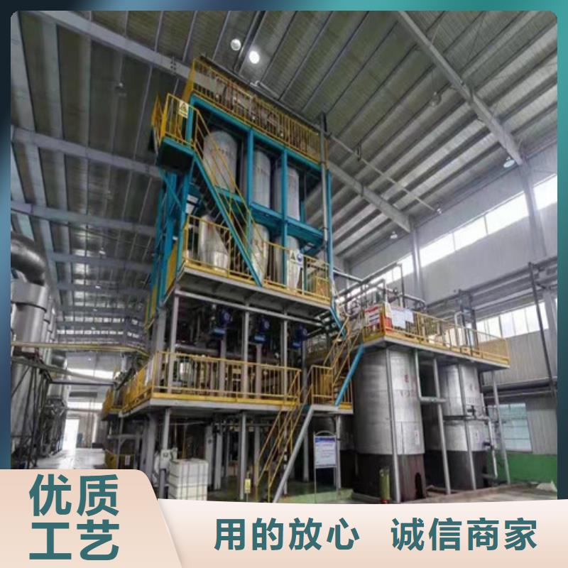 聚丙烯酰胺PAM-【三氯化铁】产品性能