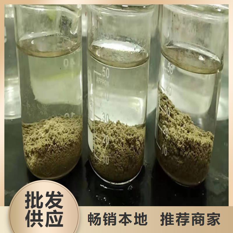 聚丙烯酰胺PAM-粘土生物陶粒滤料一手货源源头厂家