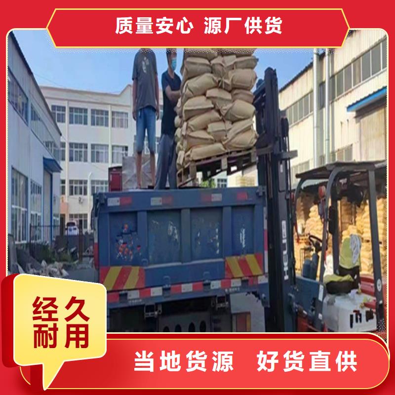 聚丙烯酰胺PAM聚合氯化铝厂家直销货源充足