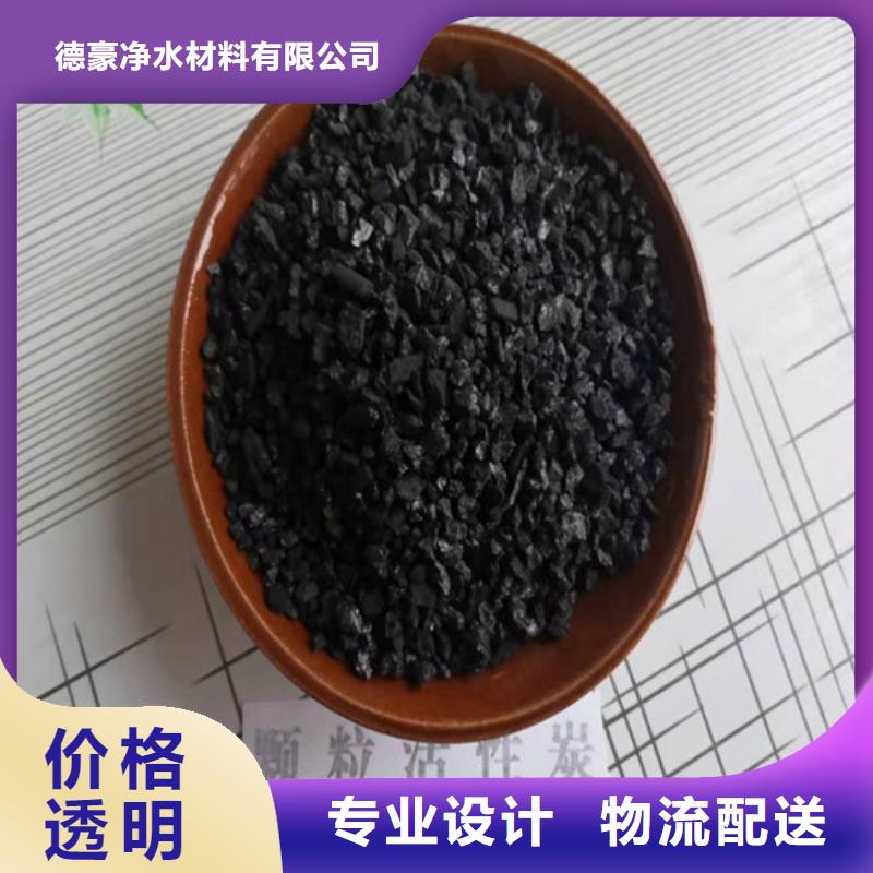 无烟煤滤料,蜂窝斜管填料严选用料