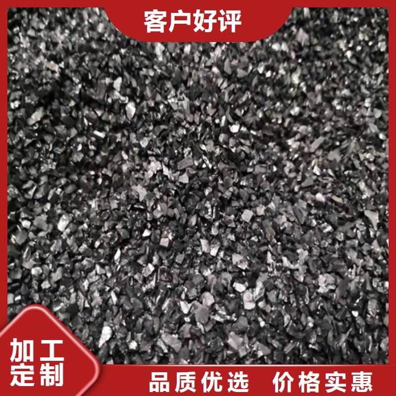 无烟煤滤料_聚丙烯酰胺厂家用的放心