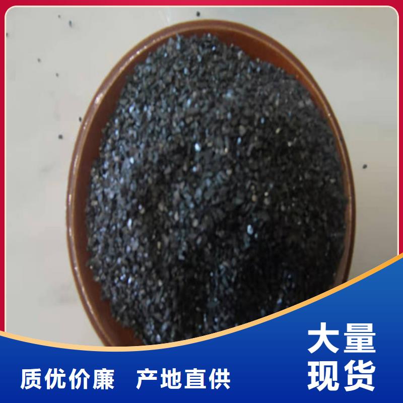 无烟煤滤料,食品级硅藻土品质做服务