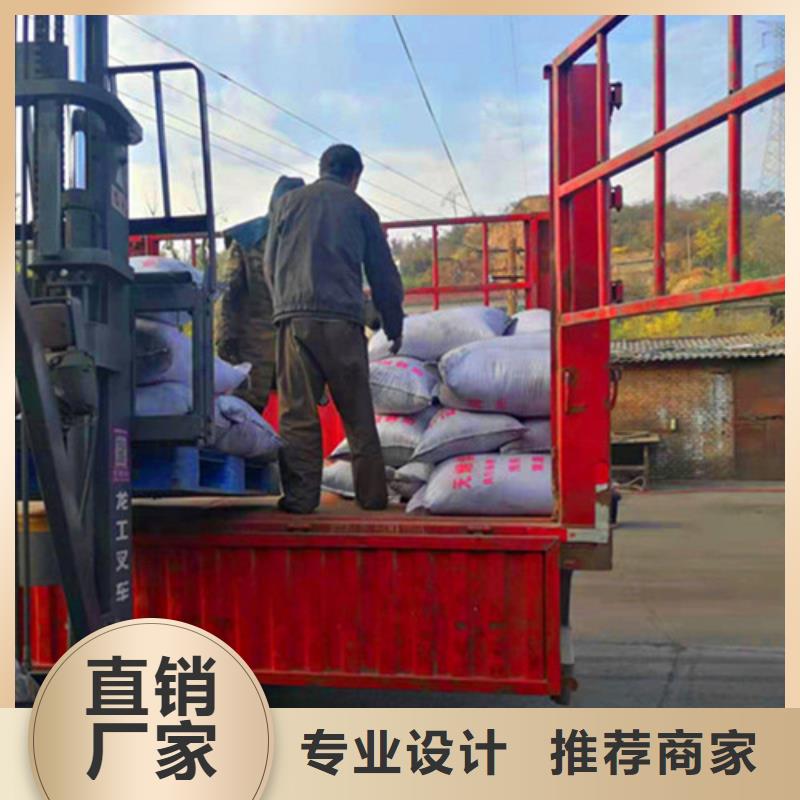 无烟煤滤料粉末活性炭实力见证