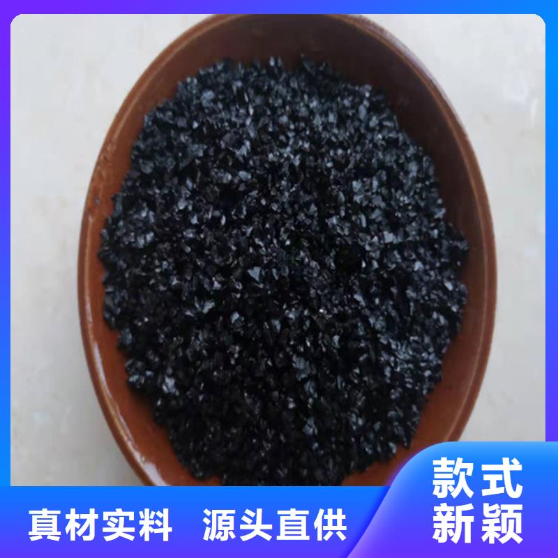 无烟煤滤料_活性炭厂家老客户钟爱