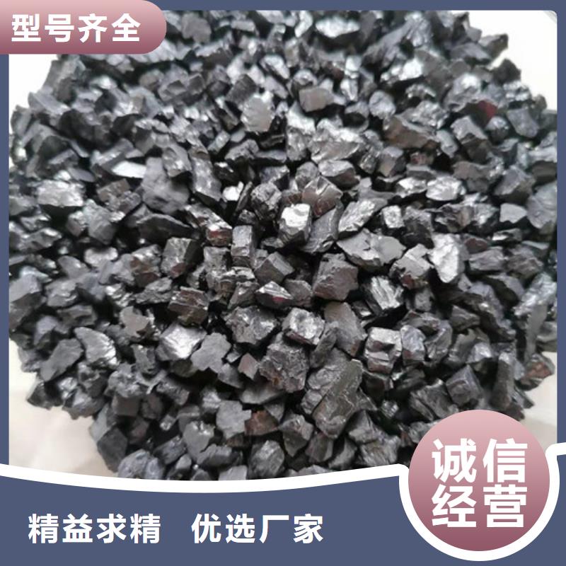 无烟煤滤料阴离子聚丙烯酰胺品牌专营