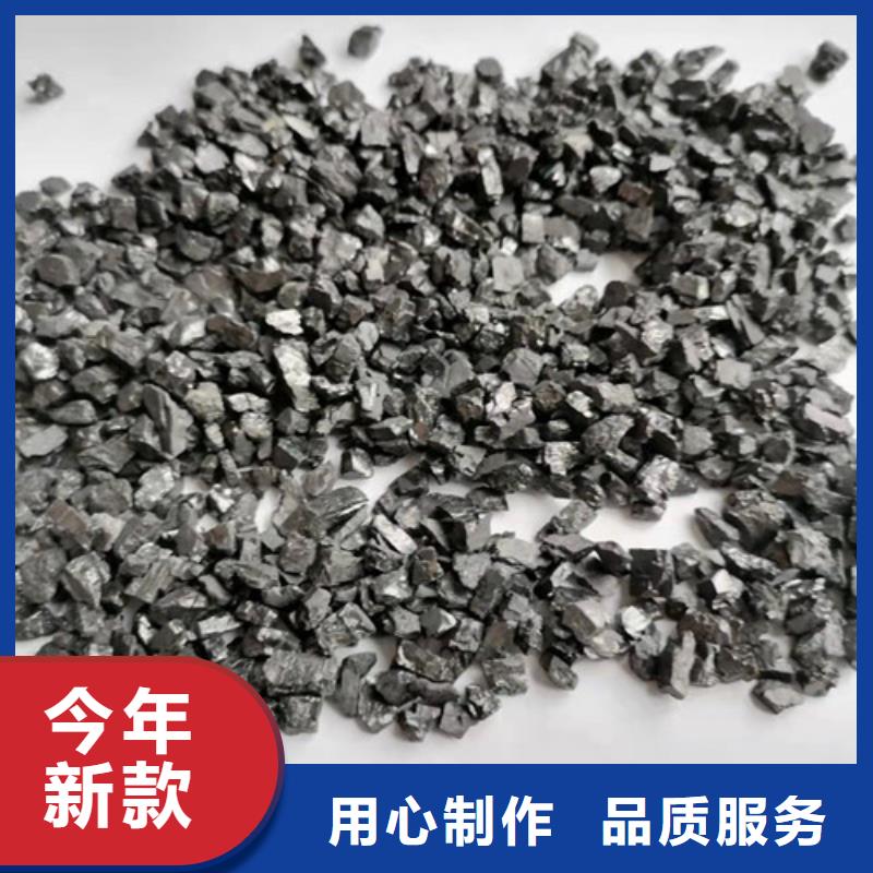 无烟煤滤料斜板填料层层质检