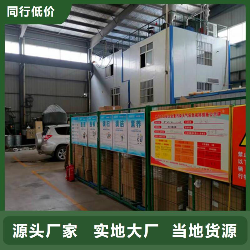氨氮去除剂_氧化铁脱硫剂高性价比