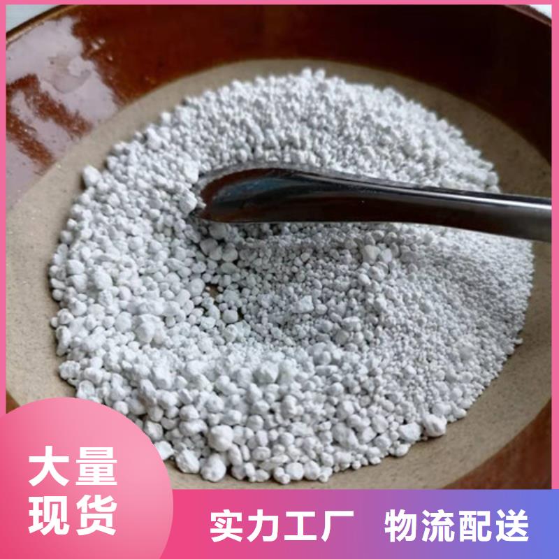 氨氮去除剂,【蜂窝斜管填料】工艺成熟