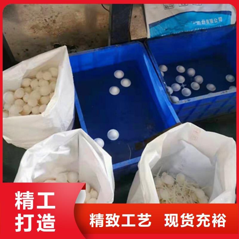 水处理填料【聚丙烯酰胺厂家】质量好