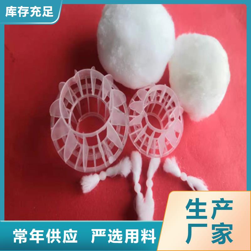水处理填料无烟煤滤料现货实拍