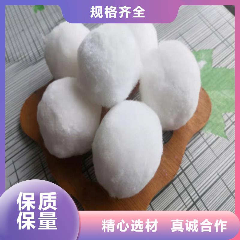【水处理填料-氧化铁脱硫剂按需定做】