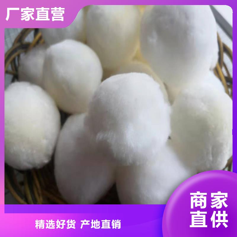 【水处理填料】【铝酸钙粉】品牌大厂家