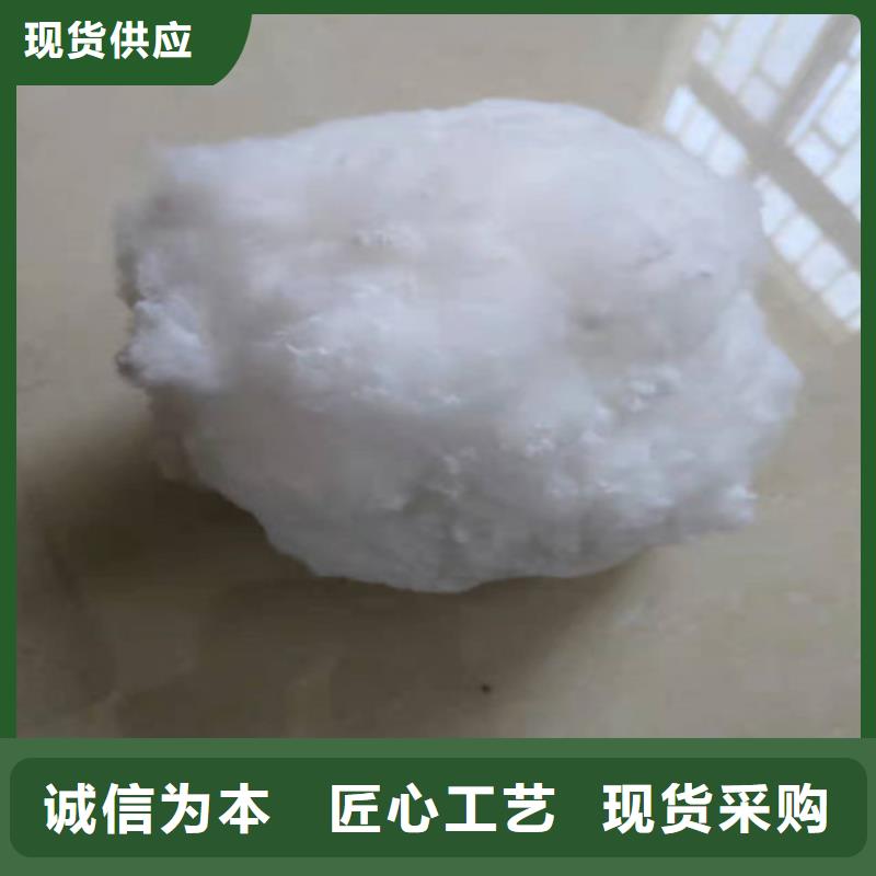 水处理填料_氧化铁脱硫剂专注细节更放心