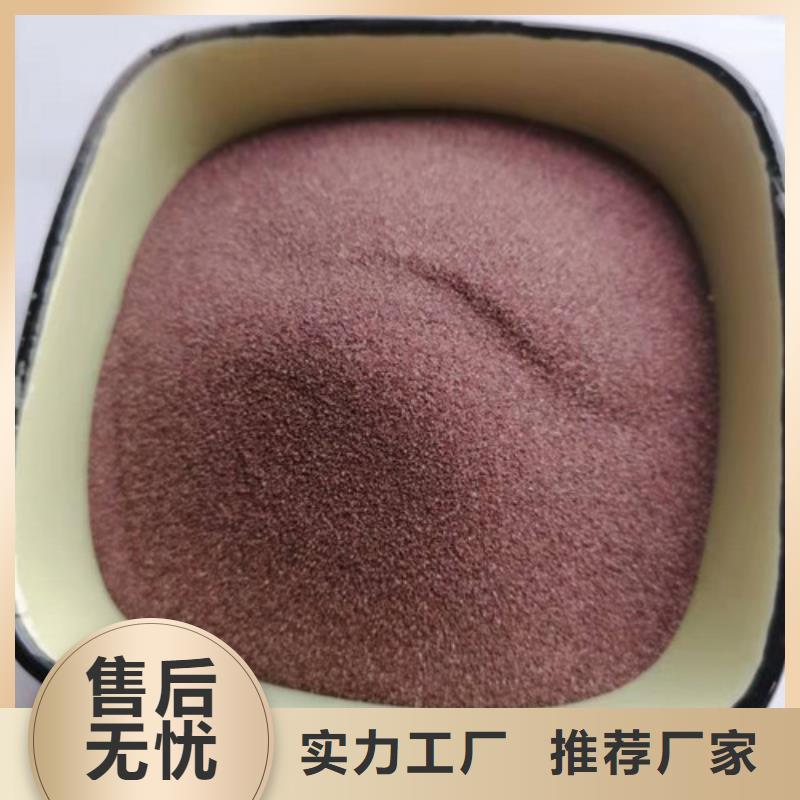 石英砂滤料果壳活性炭源头厂家经验丰富