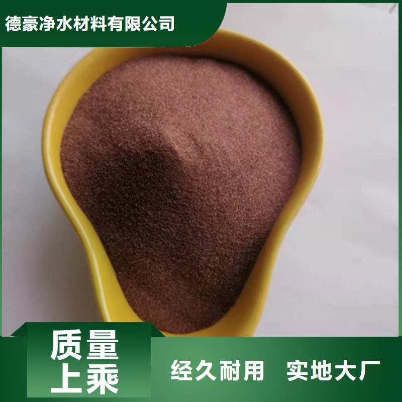 石英砂滤料-【蜂窝斜管填料】专注细节专注品质