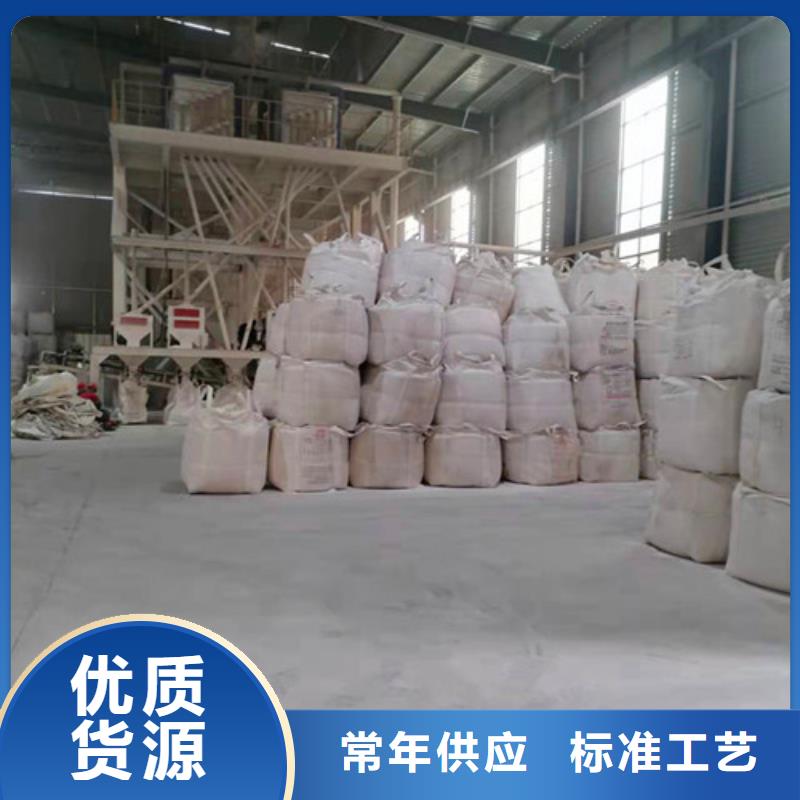 石英砂滤料-斜板填料海量货源