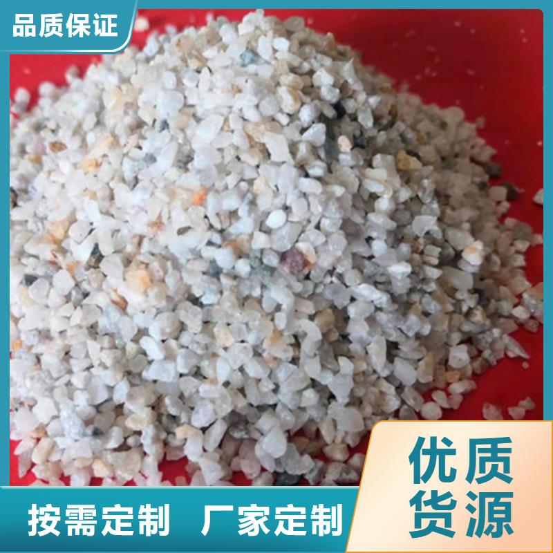 石英砂滤料活性炭注重细节