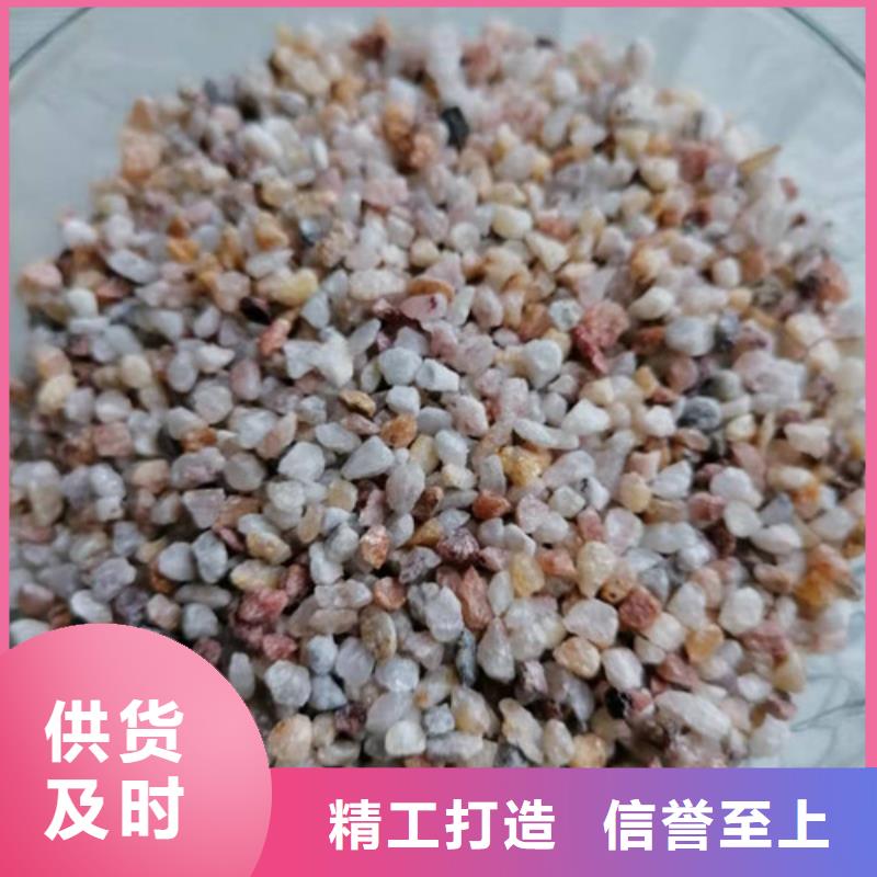 石英砂滤料,蜂窝斜管填料物美价优