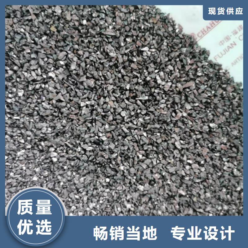 石英砂滤料活性炭注重细节