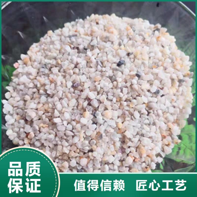 石英砂滤料无烟煤滤料常年供应