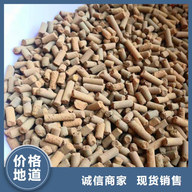 石英砂滤料净水材料厂家一对一为您服务