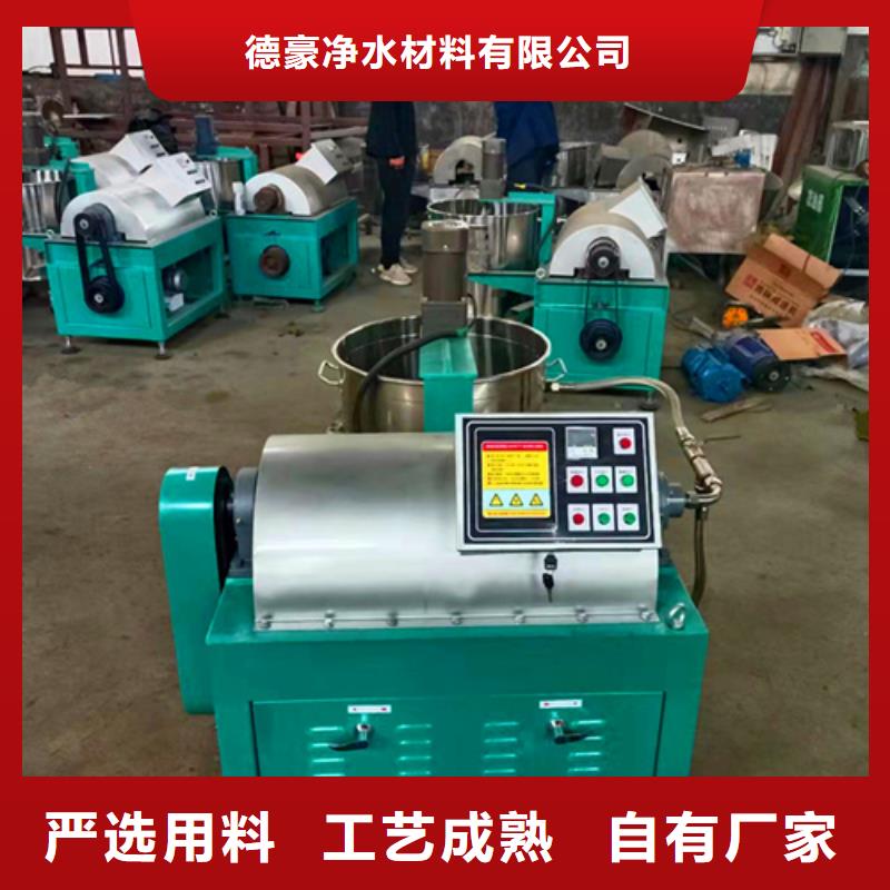 油渣分离机-聚丙烯酰胺适用范围广