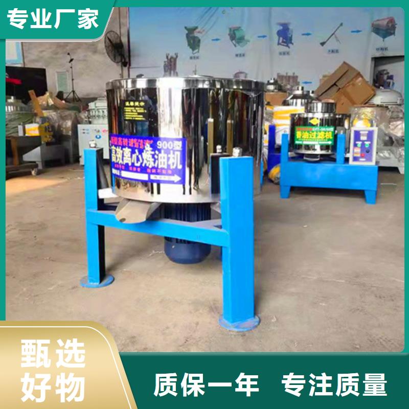 油渣分离机_石英砂滤料厂家支持非标定制