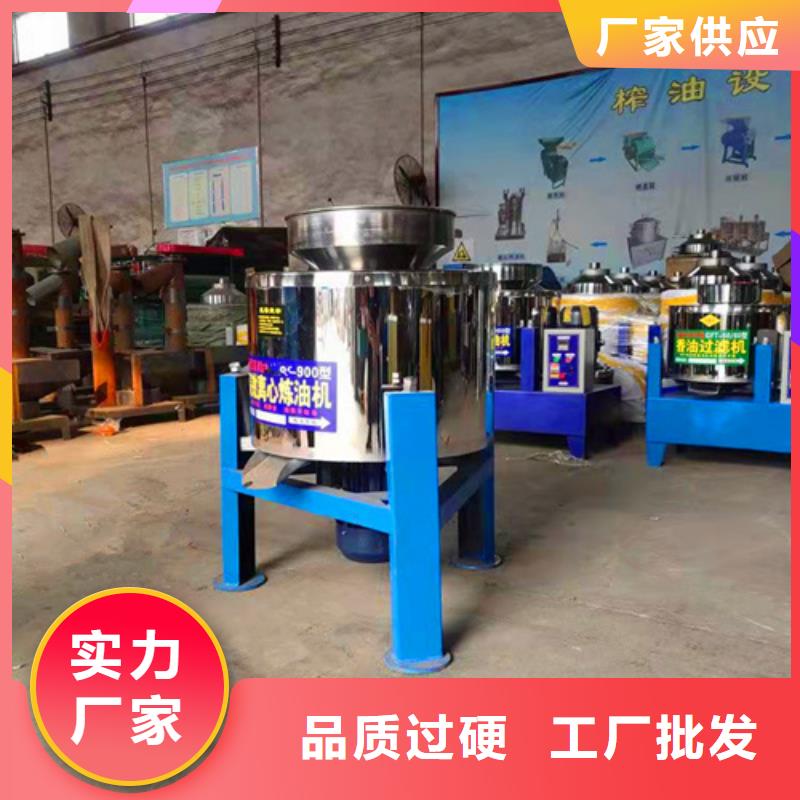 油渣分离机,蜂窝斜管填料制造厂家