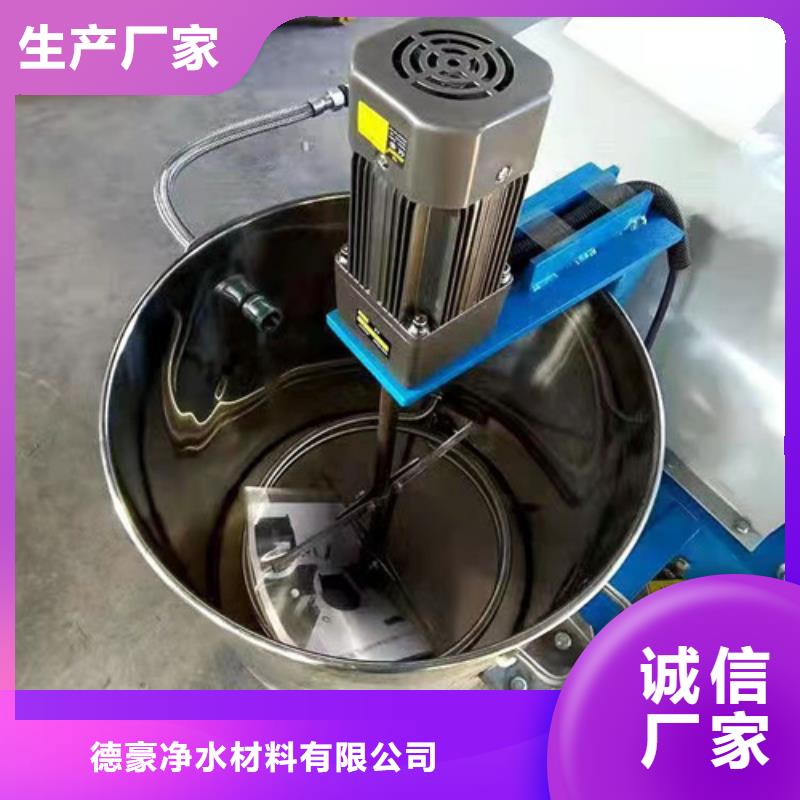 油渣分离机食品级硅藻土产品细节