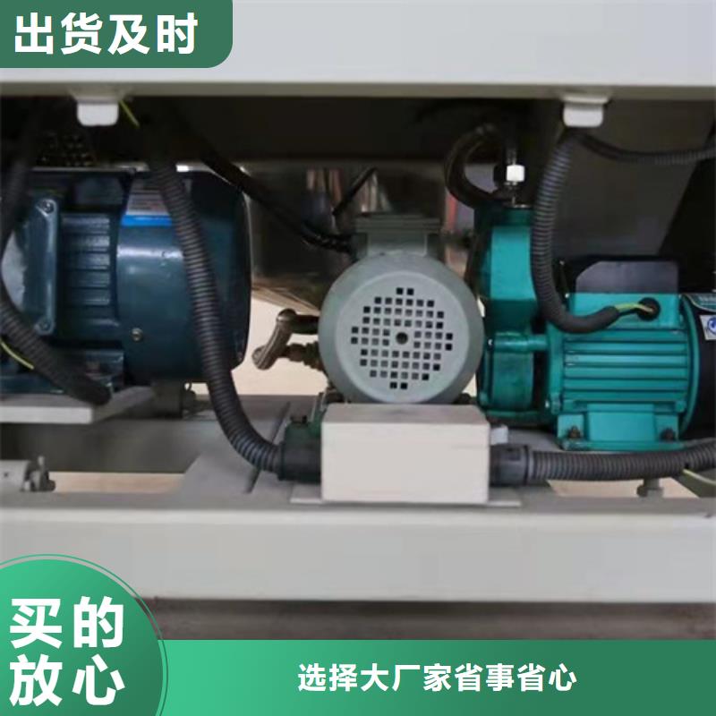 油渣分离机-聚丙烯酰胺适用范围广